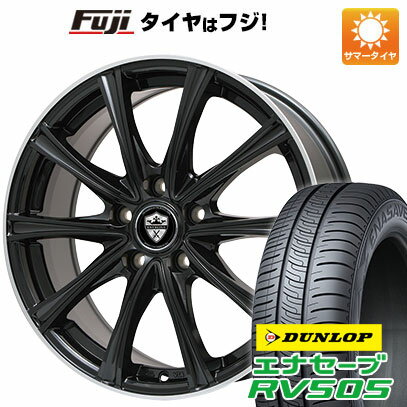【新品】ライズ/ロッキー（ハイブリッド） 夏タイヤ ホイール4本セット 215/45R18 ダンロップ エナセーブ RV505 エルベ エステローザ MZV 18インチ(送料無料) サマータイヤ