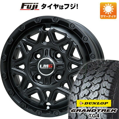 【新品 軽自動車】軽トラ 軽バン 夏タイヤ ホイール4本セット 145/80R12 ダンロップ グラントレック TG4 80/78N レアマイスター LMG モンタグナ(マットブラック) 12インチ(送料無料)