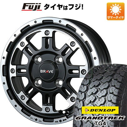 【新品 軽自動車】軽トラ 軽バン 夏タイヤ ホイール4本セット 145/80R12 80/78N ダンロップ グラントレック TG4 ブレスト バーンズテック ブレイブストリーム 12インチ(送料無料)
