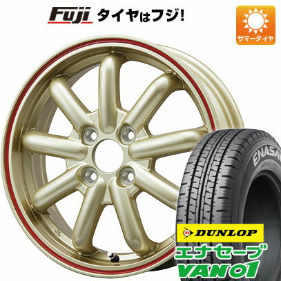 軽トラ 軽バン 夏タイヤ ホイール4本セット 145/80R12 ダンロップ エナセーブ VAN01 80/78N ブランドルライン ストレンジャーKST-9改(ゴールドレッドライン) 12インチ(送料無料)