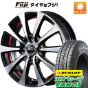 【新品 軽自動車】軽トラ 軽バン 夏タイヤ ホイール4本セット 145/80R12 ダンロップ エナセーブ VAN01 80/78N MID シュナイダー RX01 12インチ(送料無料)