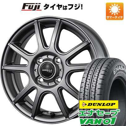 【新品 軽自動車】軽トラ 軽バン 夏タイヤ ホイール4本セット 145R12 ダンロップ エナセーブ VAN01 6PR トピー シビラ NEXT PX【限定】 12インチ(送料無料)