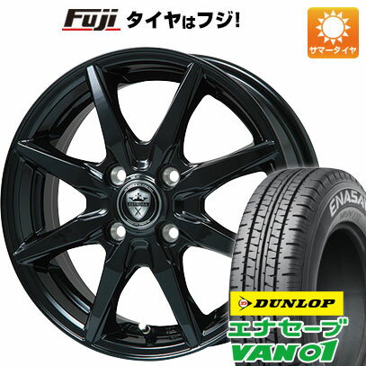 【新品 軽自動車】軽トラ 軽バン 夏タイヤ ホイール4本セット 145R12 ダンロップ エナセーブ VAN01 6PR ブランドル CJ28B 12インチ(送料無料)