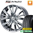 【新品国産5穴114.3車】 夏タイヤ ホイール4本セット 205/65R15 ダンロップ EC202L ウェッズ レオニス VX 15インチ(送料無料)