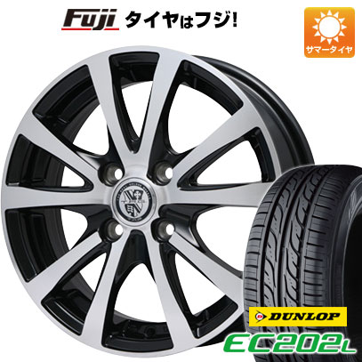 【新品国産4穴100車】 夏タイヤ ホイール4本セット 175/70R14 ダンロップ EC202L ビッグウエイ TRG バーン XP 14インチ(送料無料)