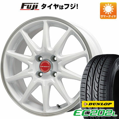 N-BOX タント スペーシア 夏タイヤ ホイール4本セット 155/65R14 ダンロップ EC202L レアマイスター LMスポーツRS10(ホワイト/リムポリッシュ) 14インチ(送料無料)