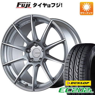 【新品国産5穴100車】 夏タイヤ ホイール4本セット 205/55R16 ダンロップ EC202L ブリヂストン ポテンザ SW010 16インチ(送料無料)