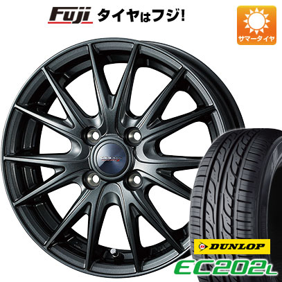 【新品 軽自動車】 夏タイヤ ホイール4本セット 145/80R13 ダンロップ EC202L ウェッズ ヴェルバ スポルト2 13インチ(送料無料)