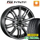 【新品国産4穴100車】 夏タイヤ ホイール4本セット 185/70R14 ダンロップ EC202L ブリヂストン バルミナ BR10 14インチ(送料無料)