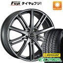 【新品国産5穴100車】 夏タイヤ ホイール4本セット 205/55R16 ダンロップ EC202L ブリヂストン バルミナ BR10 16インチ(送料無料)