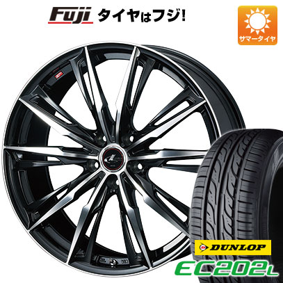 【新品国産5穴114.3車】 夏タイヤ ホイール4本セット 205/65R15 ダンロップ EC202L ウェッズ レオニス GX 15インチ(送料無料)