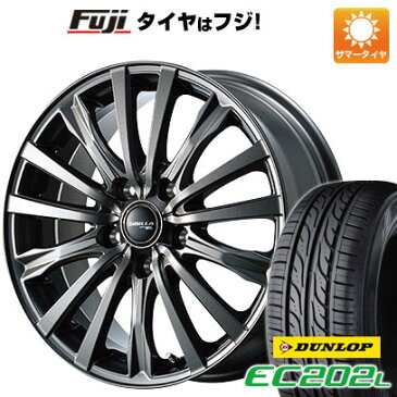 【送料無料】 195/65R15 15インチ TOPY シビラ NEXT W-5 6J 6.00-15 DUNLOP ダンロップ EC202L サマータイヤ ホイール4本セット