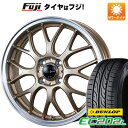 【新品 軽自動車】 夏タイヤ ホイール4本セット 165/55R14 ダンロップ EC202L ブレスト ユーロスポーツ タイプ805 アンティークブロンズ 14インチ(送料無料)