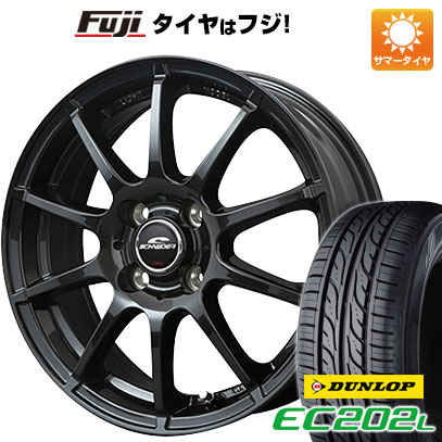 【新品 軽自動車】 夏タイヤ ホイール4本セット 145/80R13 ダンロップ EC202L MID シュナイダー スタッグ 13インチ(送料無料)