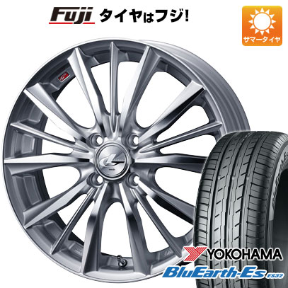 【新品 軽自動車】ハスラー デリカミニ(4WD) 夏タイヤ ホイール4本セット 165/60R15 ヨコハマ ブルーアース ES32 WEDS ウェッズ レオニス VX 15インチ(送料無料) サマータイヤ