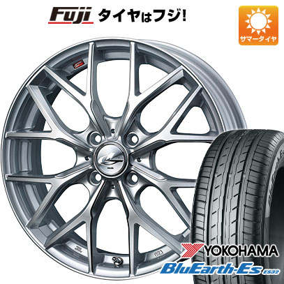 【新品 軽自動車】ハスラー デリカミニ(4WD) 夏タイヤ ホイール4本セット 165/60R15 ヨコハマ ブルーアース ES32 WEDS ウェッズ レオニス MX 15インチ(送料無料) サマータイヤ