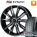 【新品 軽自動車】 夏タイヤ ホイール4本セット 165/50R16 ヨコハマ ブルーアース ES32 WEDS ウェッズ レオニス GX 16インチ(送料無料...