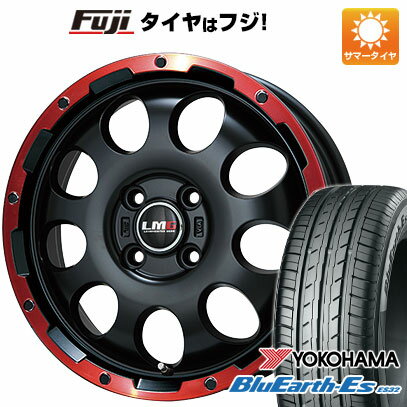 【新品 軽自動車】ハスラー デリカミニ(4WD) 夏タイヤ ホイール4本セット 165/60R15 ヨコハマ ブルーアース ES32 レアマイスター LMG CS-9 マットブラック/レッドリム 15インチ(送料無料) サマータイヤ