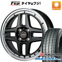 【新品 軽自動車】エブリイワゴン 夏タイヤ ホイール4本セット 165/50R15 ヨコハマ ブルーアース ES32 ブレスト ビートステージ WT-C 15インチ(送料無料)