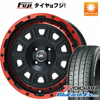 ホイールLEHRMEISTER LMG DS-10 マットブラック/レッドリムホイールサイズ4.50-14HOLE/PCD インセットF：4H/100【インセットについて】ご登録頂いたお車に適合するサイズをご用意させて頂きます。ご指定がある場合は備考にご記載下さい。※一部限定品など、ご指定頂けない場合がございます。ホイールカラーマットブラック/レッドリムタイヤ上記よりお選び下さいタイヤサイズ165/65R14セット内容タイヤ＆ホイール4本セットの価格です。タイヤ・ホイールの組み込みとバランス調整後に発送いたします。@SET参考適合車種軽自動車 ※タイヤサイズをご確認ください。装着適合確認について適合車種に掲載されている車種でも、年式・型式・グレードによっては装着サイズが異なる場合がございます。 標準装着サイズよりインチを下げる場合はキャリパー干渉の恐れがございますので、オススメ致しておりません。 オフセット等、お車とのマッチングについては、ご注文の際に弊社からご案内させていただきますので予めご了承願います。（ご指定のサイズがある場合、ご注文の際、入力お願いします。） ホイールによりキャリパークリアランス・ハブ高・インセット（オフセット）等異なります。適合車種掲載車両でも、装着出来ない場合もございます。また車両の加工・調整が必要な場合もございます。詳しくは問い合わせ下さい。 ご購入後の返品や交換お受け出来ませんのでご注意下さい納期について商品により完売・欠品の場合もございます。また、お取り寄せに時間のかかる商品もございますので、お急ぎの場合は予めお問合せ下さい。特記事項商品代金には追加オプション(ナット等)の金額は含まれておりません。ご注文後に、弊社より合計金額をご案内致します。ご注文の際には、車種名・年式・型式・グレード・ノーマル車高かローダウンか等、出来るだけ詳しくご入力お願い致します。 掲載している商品画像はイメージです。ホイールのサイズやインセットなどにより、リム幅やセンター部の落ち込み寸法は異なります。画像と現物のイメージ相違によるお取替えや返品は承ることは出来ません。 WEBにてご購入商品の実店舗でのお受け渡しは行っておりません。お問い合わせお電話でのお問い合わせはこちらE-mail　rakuten-outlet@fujicorporation.ne.jp ※商品番号は（fuji-10161-116727-35544-35544）です。