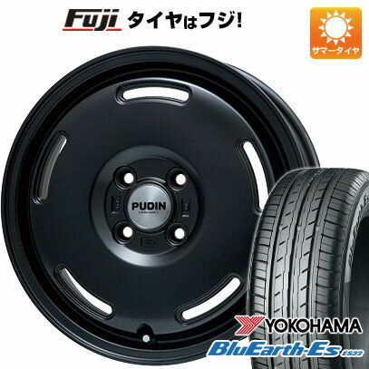 【新品 軽自動車】 夏タイヤ ホイール4本セット 145/80R12 ヨコハマ ブルーアース ES32 プレミックス プディン(マットブラック) 12インチ(送料無料)