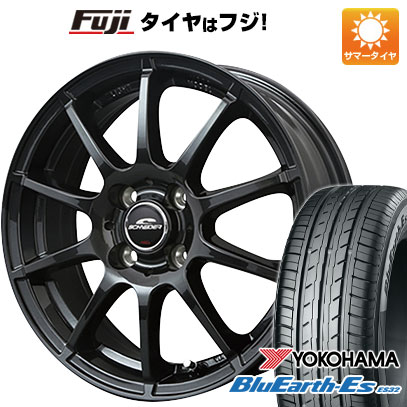 【新品 軽自動車】アトレーワゴン 夏タイヤ ホイール4本セット 165/65R13 ヨコハマ ブルーアース ES32 MID シュナイダー スタッグ 13インチ(送料無料)