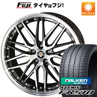 【新品国産5穴100車】 夏タイヤ ホイール4本セット 215/35R19 ファルケン アゼニス FK510 共豊 シュタイナー LMX 19インチ(送料無料) サマータイヤ