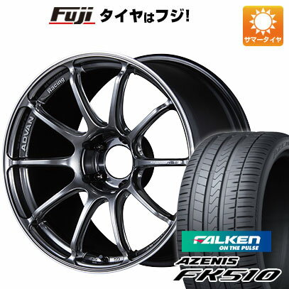 【新品国産5穴100車】 夏タイヤ ホイール4本セット 215/35R19 ファルケン アゼニス FK510 ヨコハマ アドバンレーシング RSIII 19インチ(送料無料) サマータイヤ