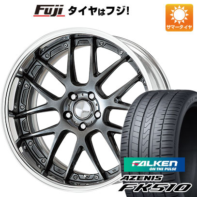 【新品国産5穴100車】 夏タイヤ ホイール4本セット 215/35R19 ファルケン アゼニス FK510 WORK ワーク ランベック LM7 19インチ(送料無料) サマータイヤ