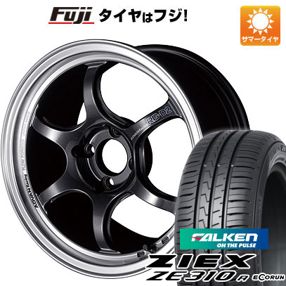 【新品国産車用4穴100】 夏タイヤ ホイール4本セット 195/45R16 ファルケン ジークス ZE310R エコラン(限定) ヨコハマ アドバンレーシング RG-DII 16インチ(送料無料)
