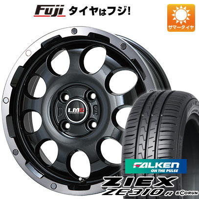 【新品国産車用4穴100】 夏タイヤ ホイール4本セット 205/45R17 ファルケン ジークス ZE310R エコラン(限定) レアマイスター LMG CS-9 ブラック/ブラッククリアリム 17インチ(送料無料)