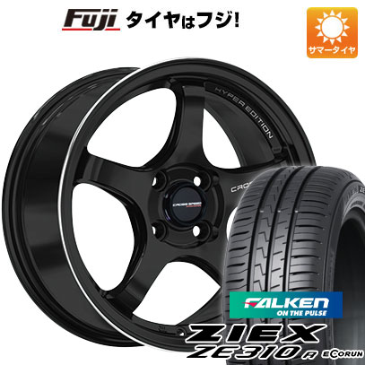 【新品国産4穴100車】 夏タイヤ ホイール4本セット 185/55R15 ファルケン ジークス ZE310R エコラン（限定） ホットスタッフ クロススピード ハイパーエディションCR5 15インチ(送料無料) サマータイヤ