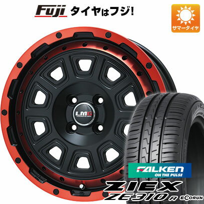 【新品国産4穴100車】 夏タイヤ ホイール4本セット 195/45R16 ファルケン ジークス ZE310R エコラン（限定） レアマイスター LMG DS-10 マットブラック/レッドリム 16インチ(送料無料) サマータイヤ