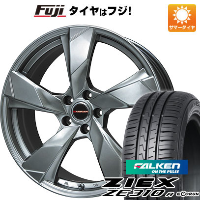 【新品国産4穴100車】 夏タイヤ ホイール4本セット 195/45R16 ファルケン ジークス ZE310R エコラン（限定） プレミックス ヴェランV(クロームハイパーシルバー) 16インチ(送料無料) サマータイヤ