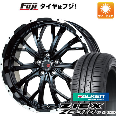 【新品国産車用5穴114.3】 夏タイヤ ホイール4本セット 225/65R17 ファルケン ジークス ZE310R エコラン(限定) レアマイスター LMG ヴァスティア(グロスブラック/ホワイトリム) 17インチ(送料無料)