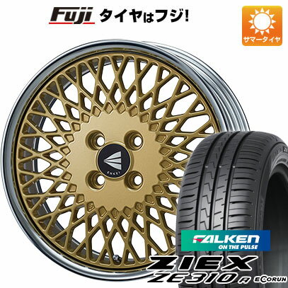  夏タイヤ ホイール4本セット 205/45R17 ファルケン ジークス ZE310R エコラン(限定) エンケイ ネオクラシック メッシュ4 ネオ 17インチ(送料無料)