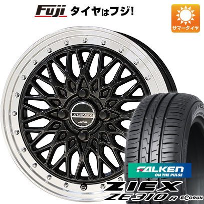 【新品国産車用4穴100】 夏タイヤ ホイール4本セット 195/45R16 ファルケン ジークス ZE310R エコラン(限定) 共豊 シュタイナー FTX 16インチ(送料無料)
