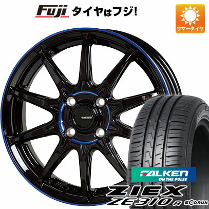【新品国産4穴100車】 夏タイヤ ホイール4本セット 185/55R15 ファルケン ジークス ZE310R エコラン（限定） ホットスタッフ ジースピード P-05R 15インチ(送料無料) サマータイヤ