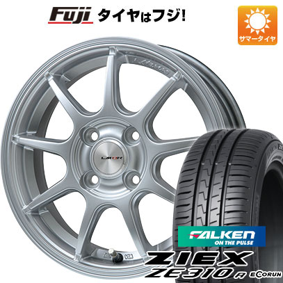 【新品国産4穴100車】 夏タイヤ ホイール4本セット 195/45R16 ファルケン ジークス ZE310R エコラン（限定） レアマイスター LMスポーツLM-QR ハイパーシルバー 16インチ(送料無料)