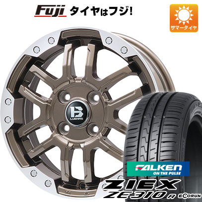 【新品国産4穴100車】 夏タイヤ ホイール4本セット 195/55R16 ファルケン ジークス ZE310R エコラン（限定） ビッグウエイ B-LUGNAS FRD(ブロンズ/リムポリッシュ) 16インチ(送料無料)