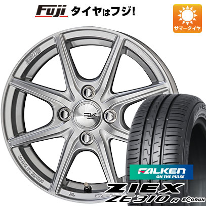 【新品国産4穴100車】 夏タイヤ ホイール4本セット 185/55R15 ファルケン ジークス ZE310R エコラン(限定) 共豊 ザイン EK 15インチ(送料無料) サマータイヤ