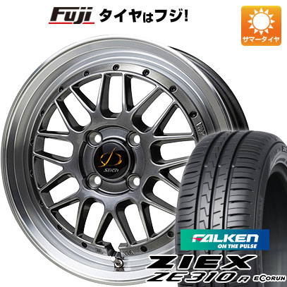 【新品国産4穴100車】 夏タイヤ ホイール4本セット 185/55R15 ファルケン ジークス ZE310R エコラン(限定) ホットスタッフ シュティッヒ メッシュRM 15インチ(送料無料) サマータイヤ