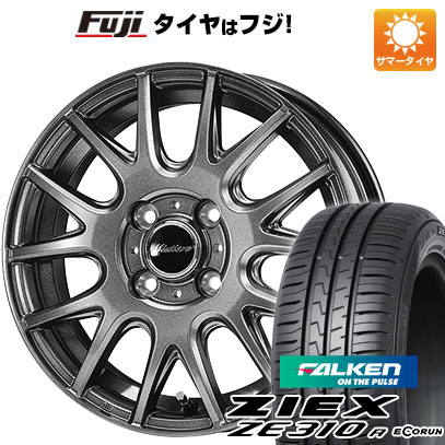 【新品国産4穴100車】 夏タイヤ ホイール4本セット 195/55R16 ファルケン ジークス ZE310R エコラン(限定) ダンロップ ミスティーレ RC27【限定】 16インチ(送料無料)