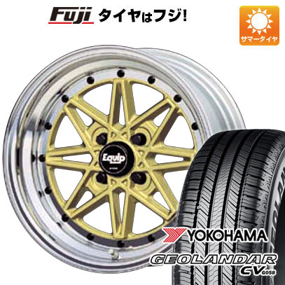 【新品 軽自動車】ハスラー デリカミニ(4WD) 夏タイヤ ホイール4本セット 165/60R15 ヨコハマ ジオランダー CV G058 WORK ワーク エクイップ 03 15インチ(送料無料) サマータイヤ