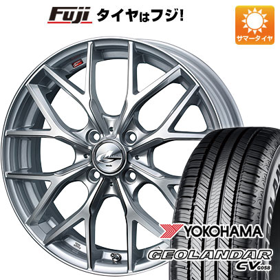 【新品 軽自動車】ハスラー デリカミニ(4WD) 夏タイヤ ホイール4本セット 165/60R15 ヨコハマ ジオランダー CV G058 WEDS ウェッズ レオニス MX 15インチ(送料無料) サマータイヤ