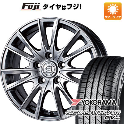 楽天市場 取付対象 送料無料 225 55r18 18インチtechnopia アフロディーテ Ef7 5j 7 50 18yokohama ジオランダー Cv G058サマータイヤ ホイール4本セット 代引不可 Hughsroomlive Com 楽天市場 取付対象 送料無料 225 55r18 18インチtechnopia アフロディーテ Ef7 5j 7 50 18yokohama ジオランダー Cv G058サマータイヤ ホイール4本セット 代引不可 Hughsroomlive Com