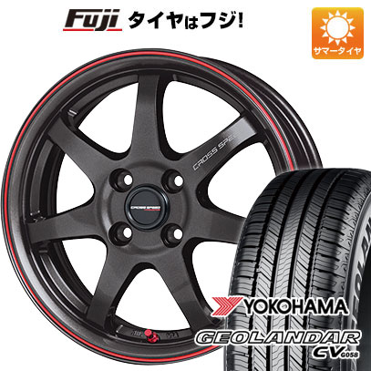 【新品 軽自動車】ハスラー デリカミニ(4WD) 夏タイヤ ホイール4本セット 165/60R15 ヨコハマ ジオランダー CV G058 ホットスタッフ クロススピード ハイパーエディションCR7 15インチ(送料無料) サマータイヤ