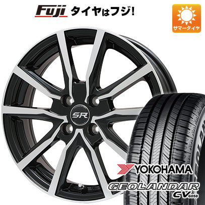 【新品 軽自動車】ハスラー デリカミニ(4WD) 夏タイヤ ホイール4本セット 165/60R15 ヨコハマ ジオランダー CV G058 エルベ Vスポーク 15インチ(送料無料)