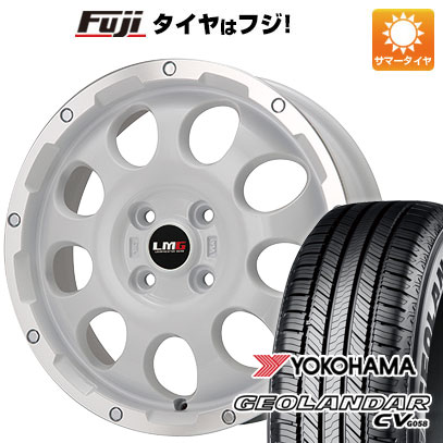 【新品 軽自動車】ハスラー デリカミニ(4WD) 夏タイヤ ホイール4本セット 165/60R15 ヨコハマ ジオランダー CV G058 レアマイスター LMG CS-9 ホワイトリムポリッシュ 15インチ(送料無料) サマータイヤ
