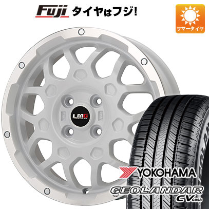 【新品 軽自動車】ハスラー デリカミニ(4WD) 夏タイヤ ホイール4本セット 165/60R15 ヨコハマ ジオランダー CV G058 レアマイスター LMG MS-9W ホワイトリムポリッシュ 15インチ(送料無料) サマータイヤ